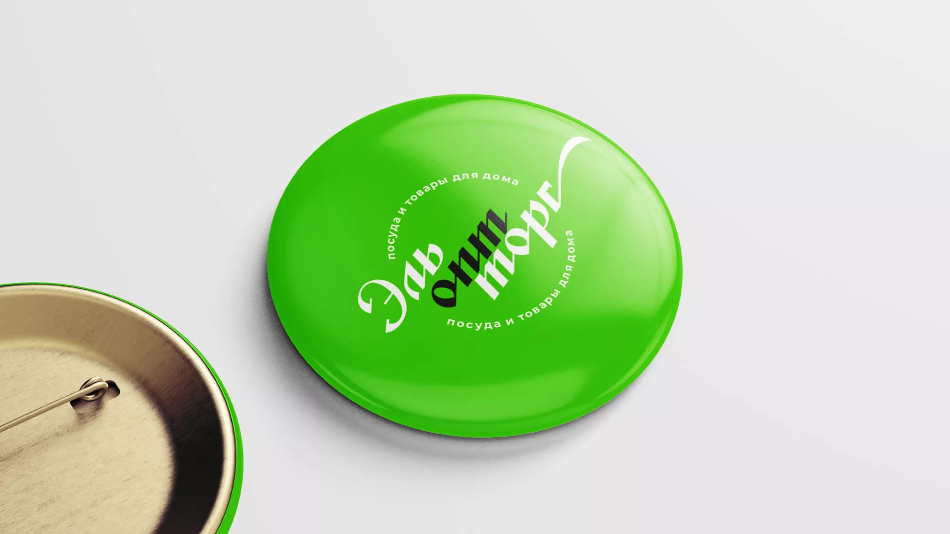 Разработка логотипа компании «ЭльОптТорг» в Воткинске