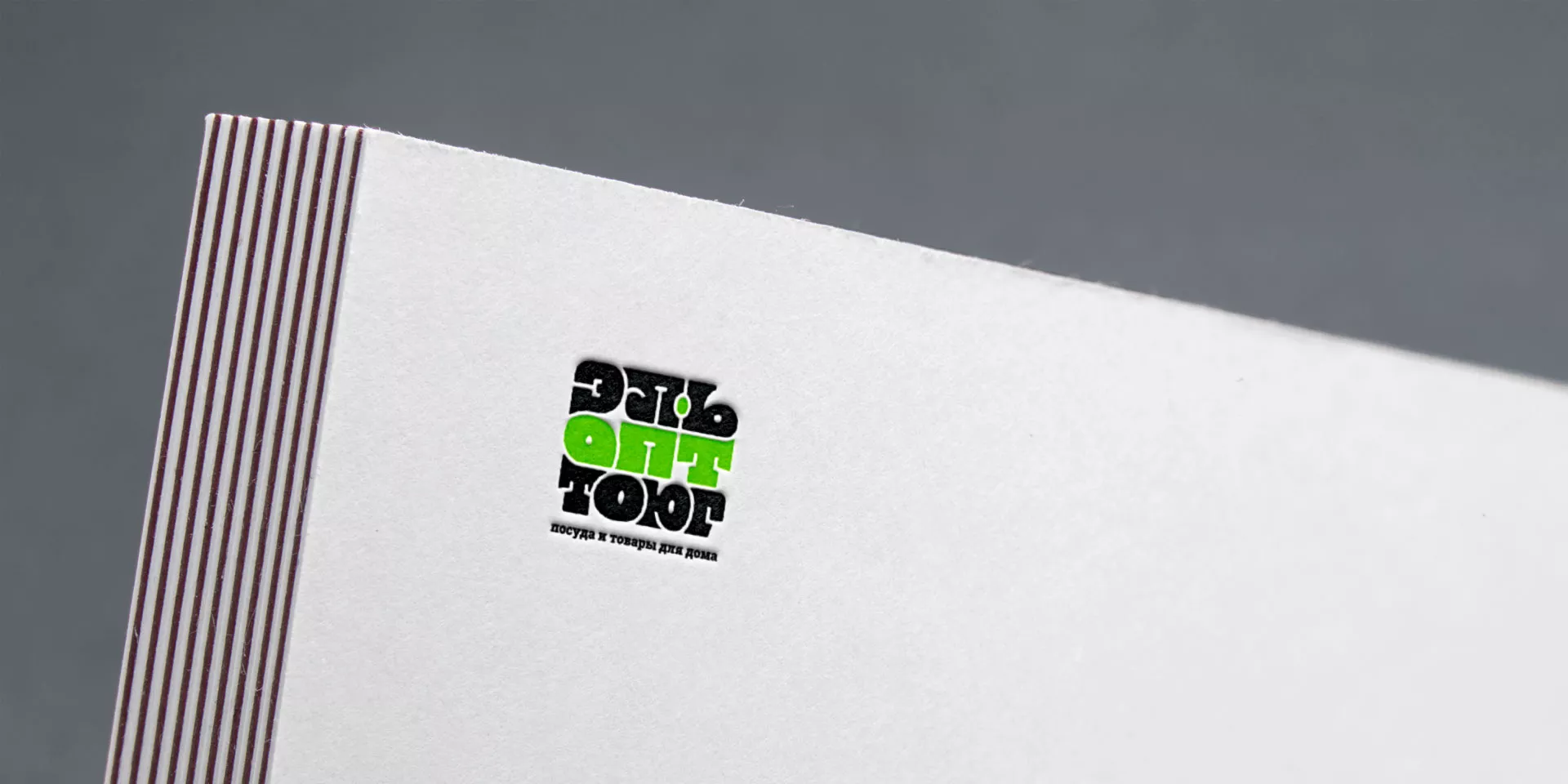 Создание логотипа компании «ЭльОптТорг» в Воткинске