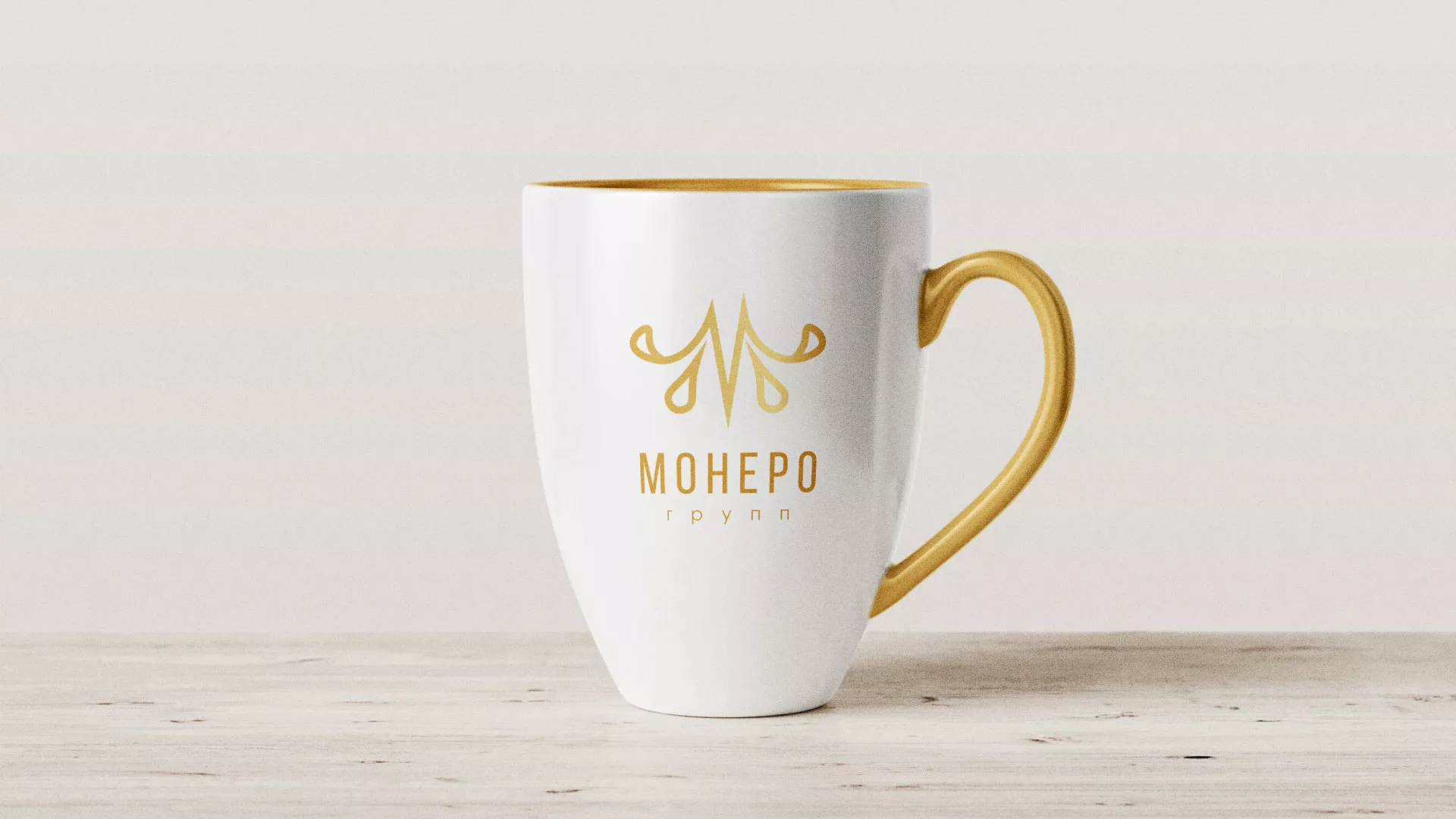 Разработка логотипа для кондитерской в Воткинске