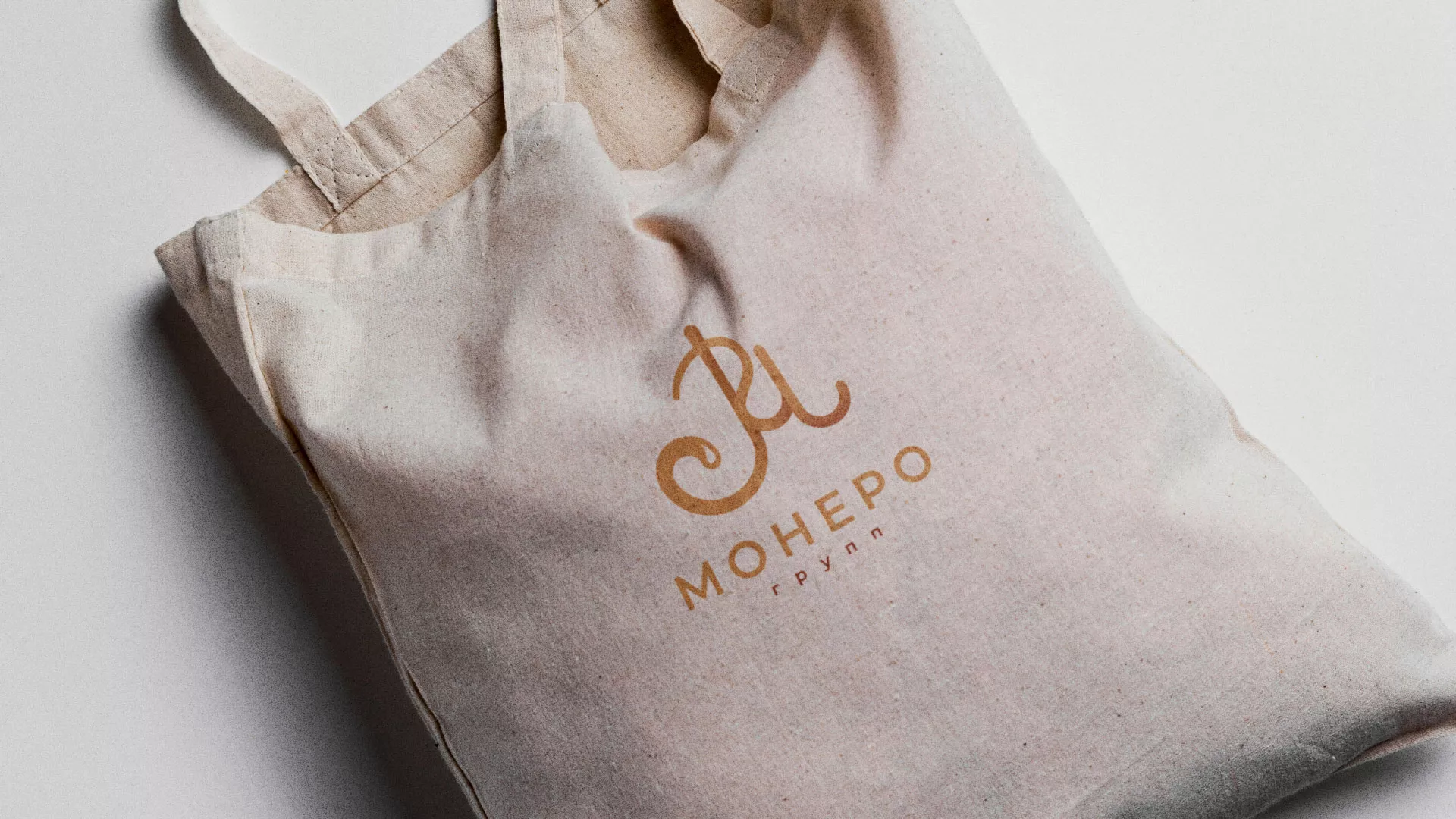 Создание логотипа кондитерской в Воткинске