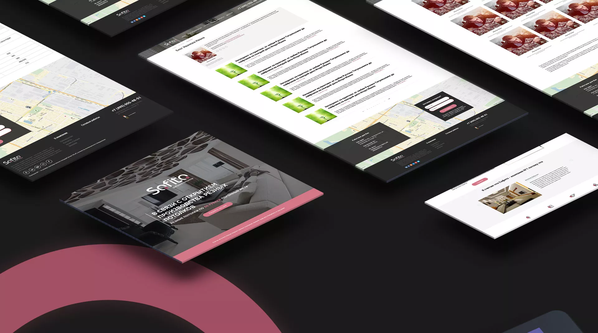 Создание сайта по натяжным потолкам для компании «Софито» в Воткинске