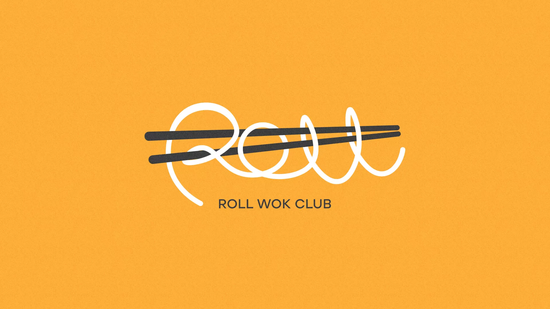 Создание дизайна упаковки в Воткинске для суши-бара «Roll Wok Club» Создание дизайна упаковки в Воткинске для суши-бара «Roll Wok Club»