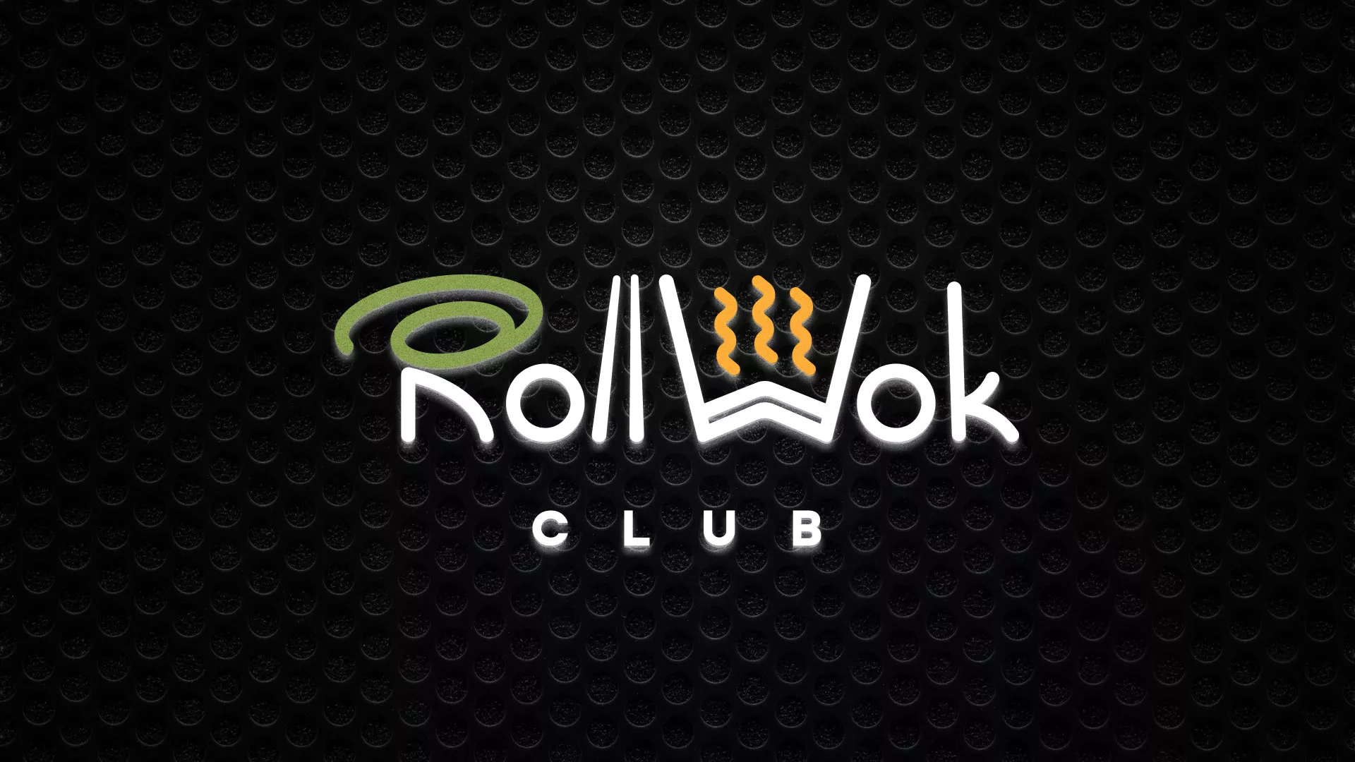 Брендирование торговых точек суши-бара «Roll Wok Club» в Воткинске